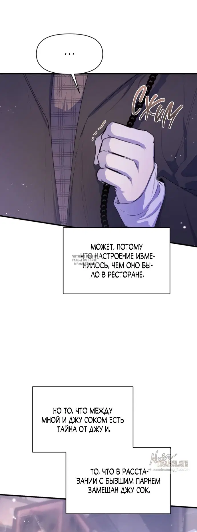 Page 18.000