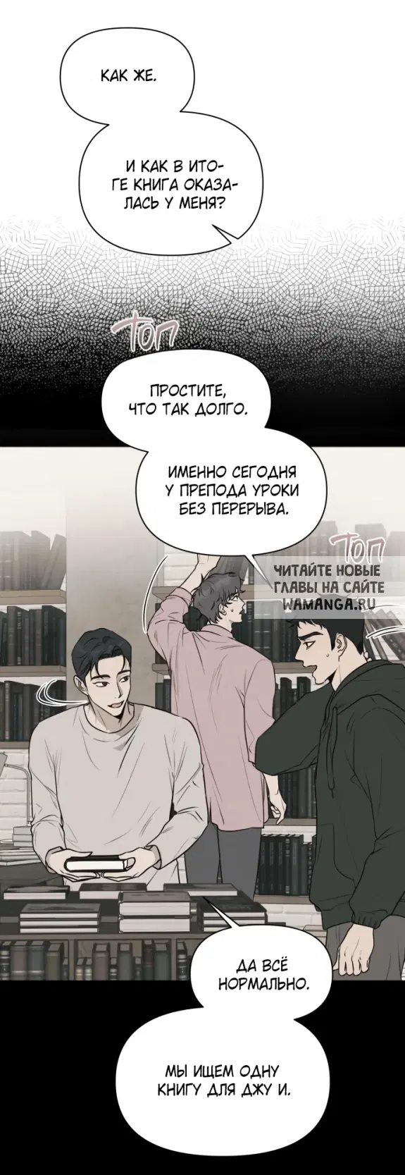 Page 19.000