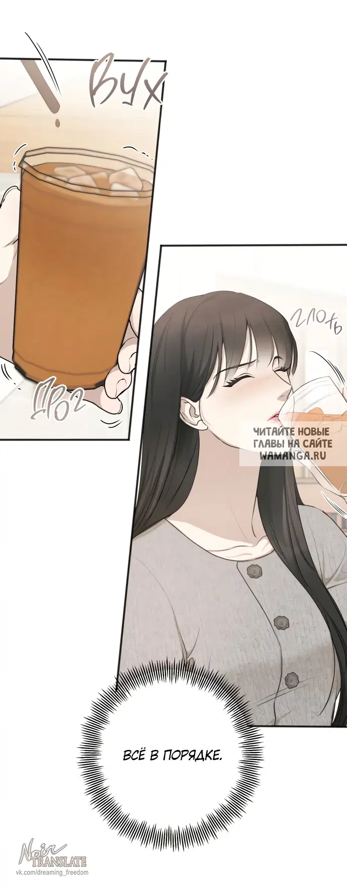 Page 19.000
