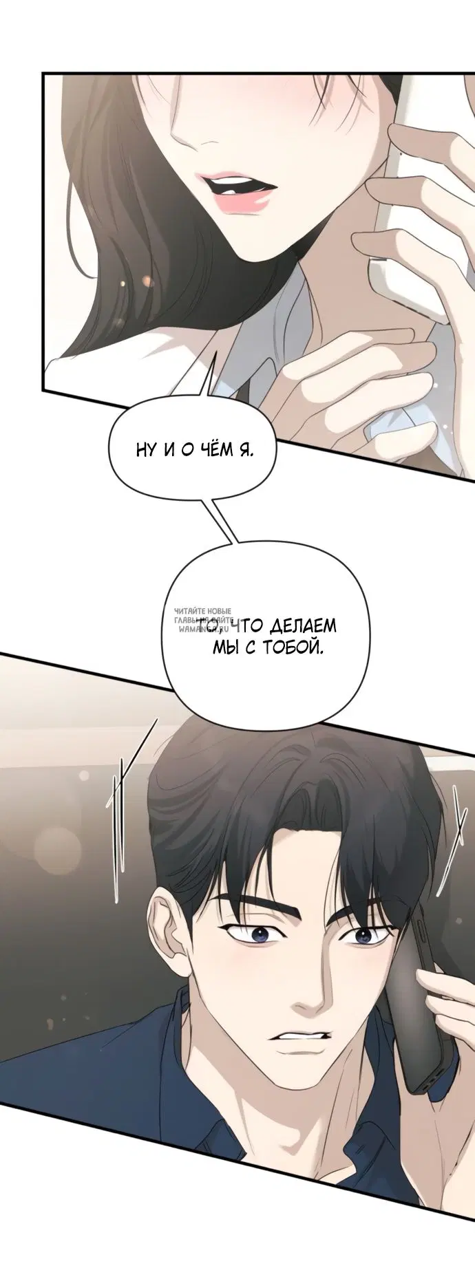 Page 19.000
