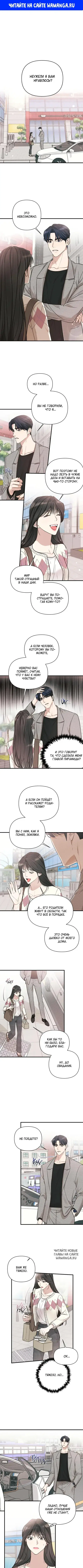 Page 1.000