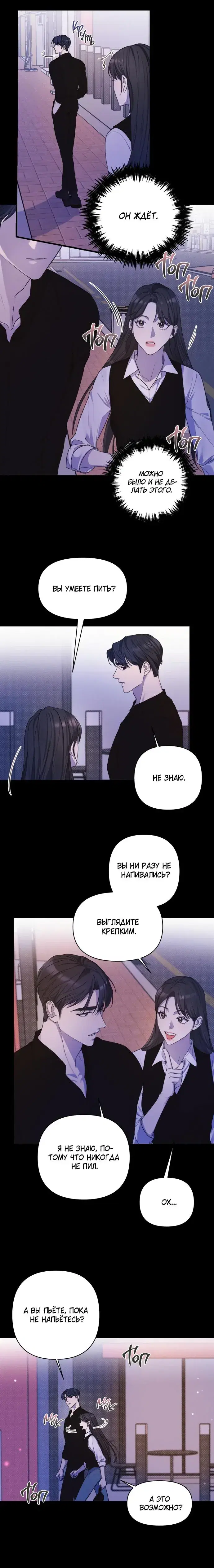 Page 1.001