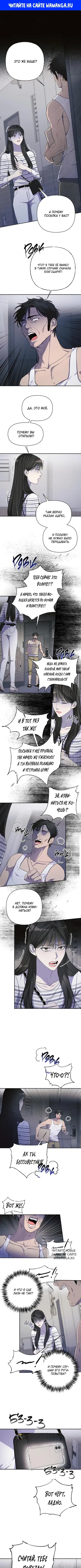 Page 1.000