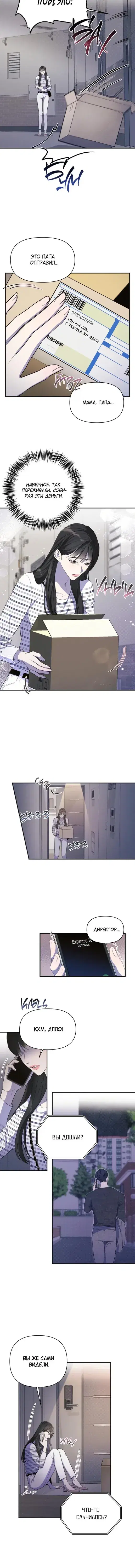 Page 1.001