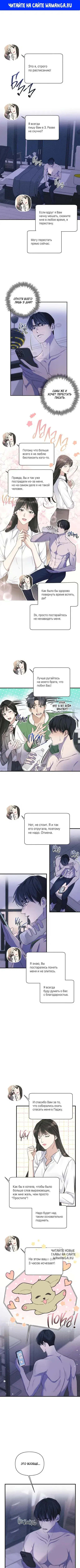 Page 1.000