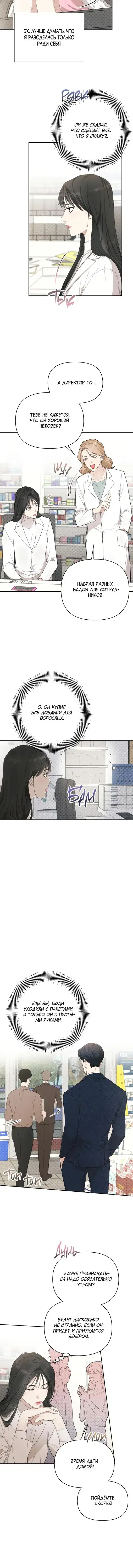 Page 1.001