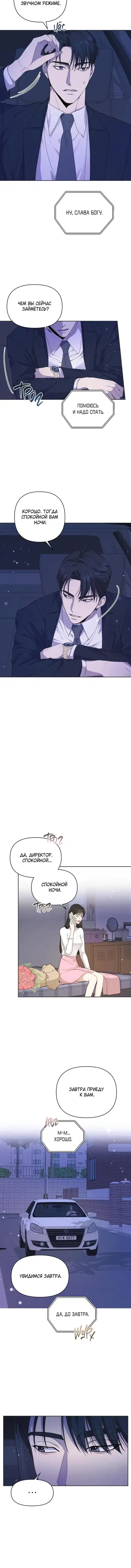 Page 1.001