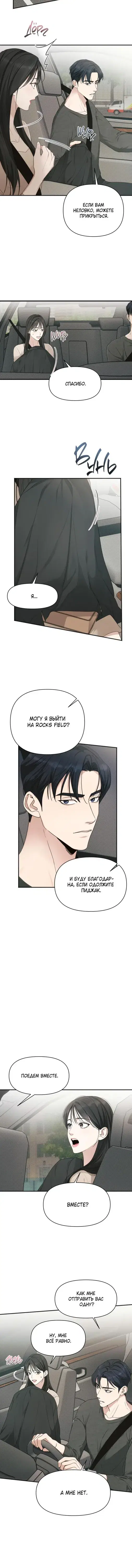 Page 1.001