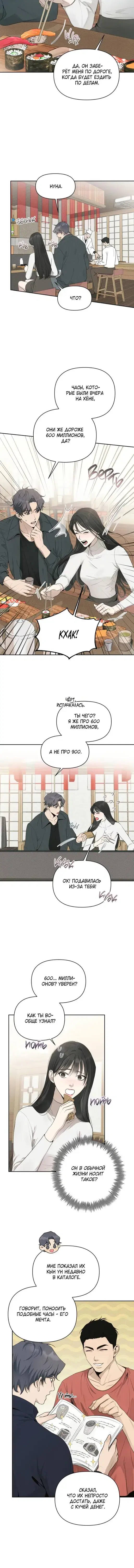 Page 1.001