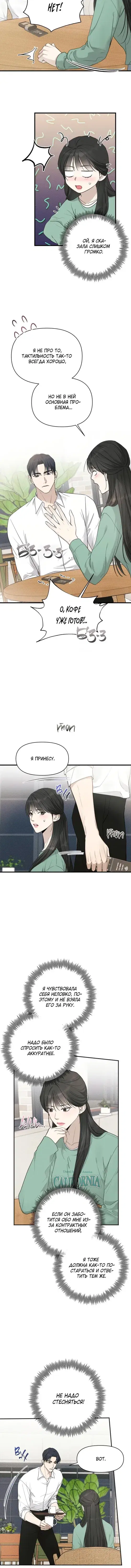 Page 1.001