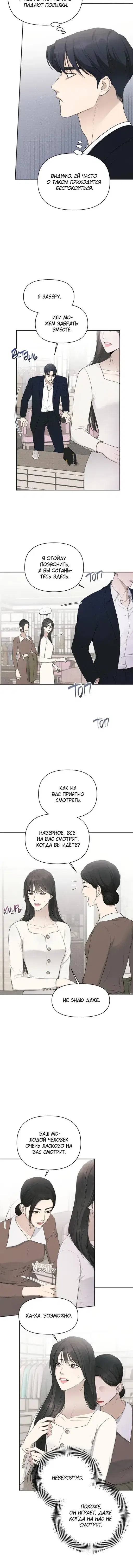 Page 1.001
