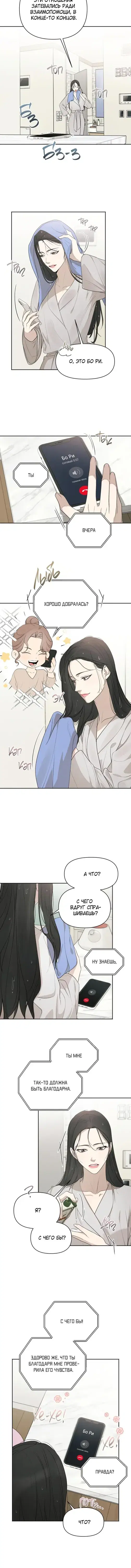 Page 1.001