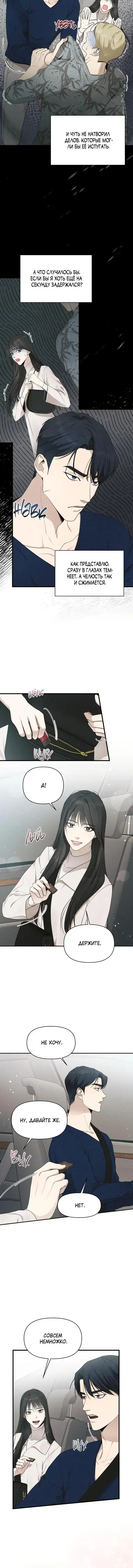 Page 1.001