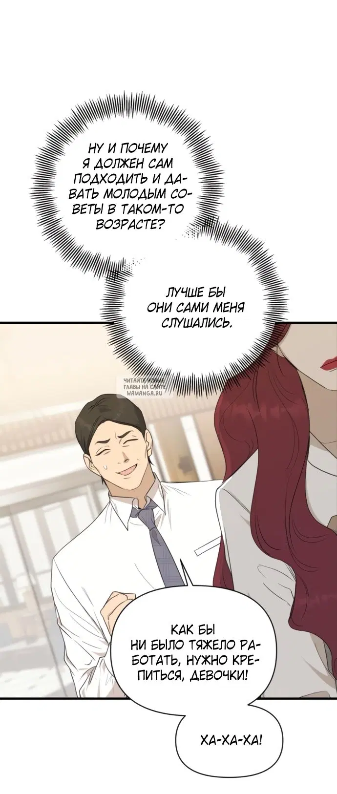 Page 12.000