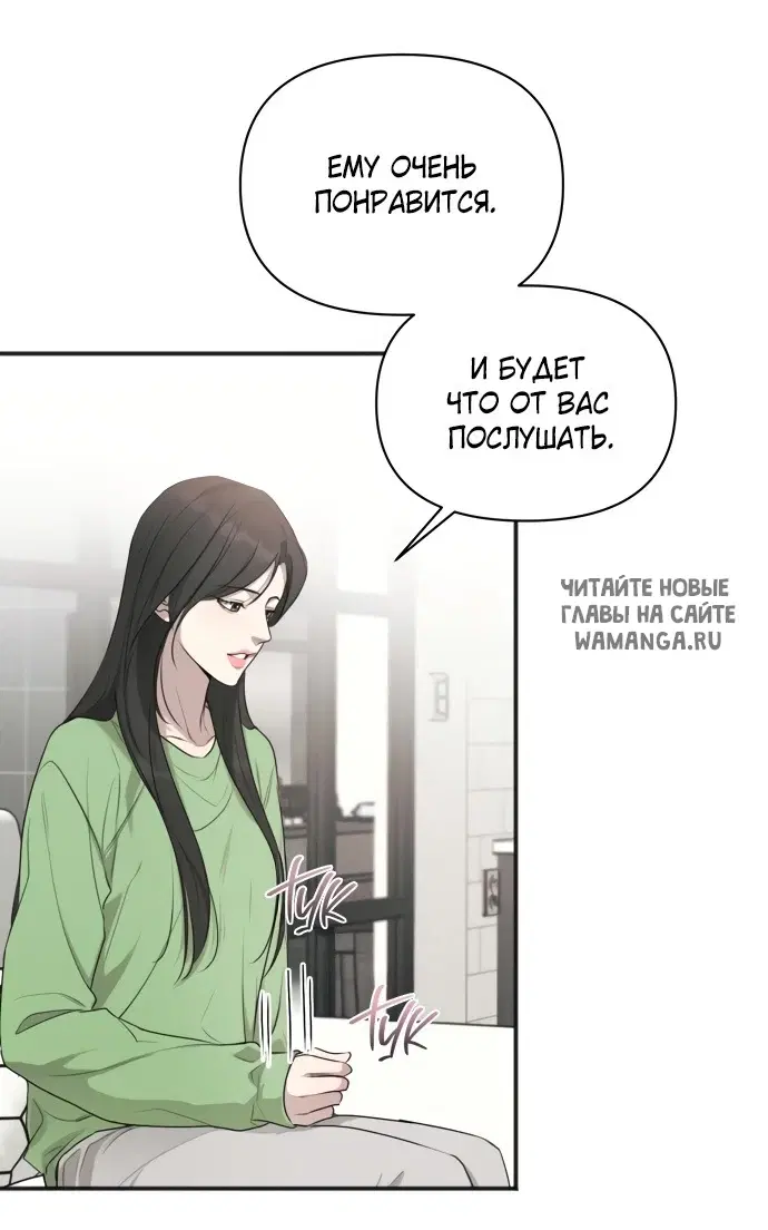 Page 24.000
