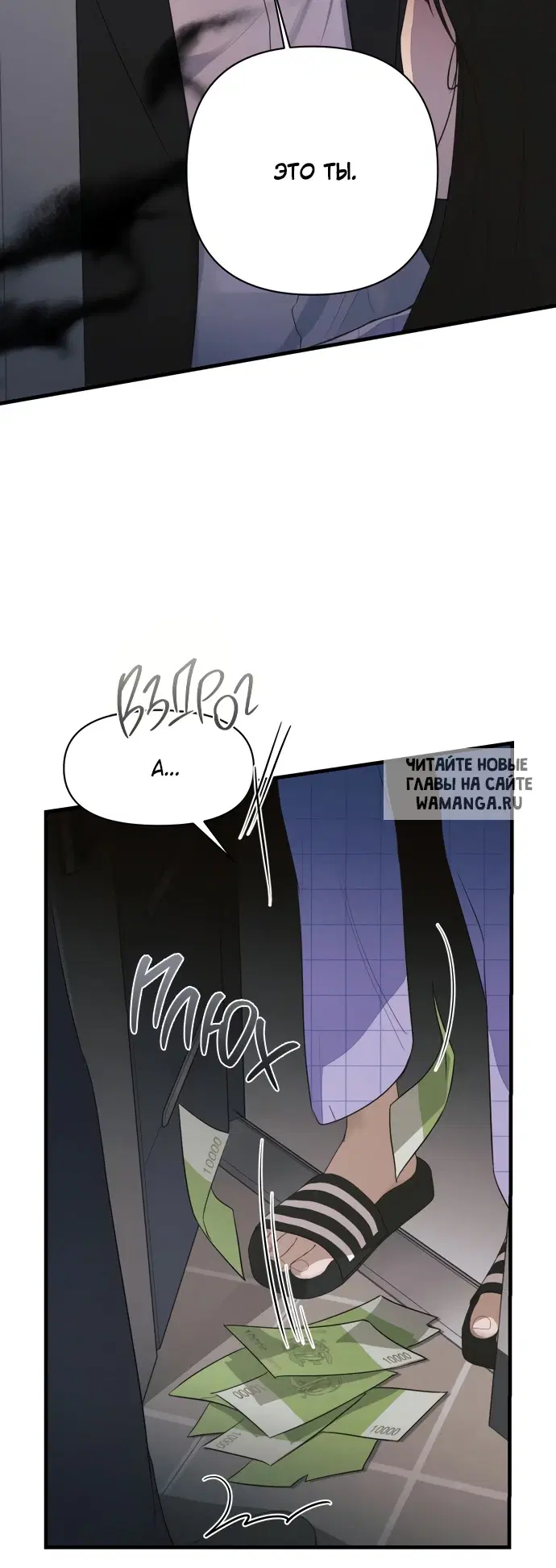 Page 24.000