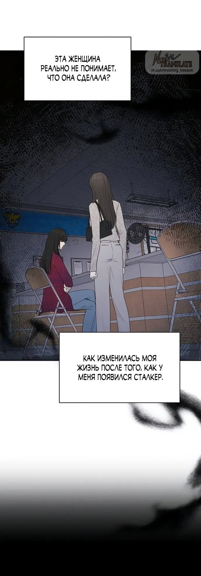 Page 24.000