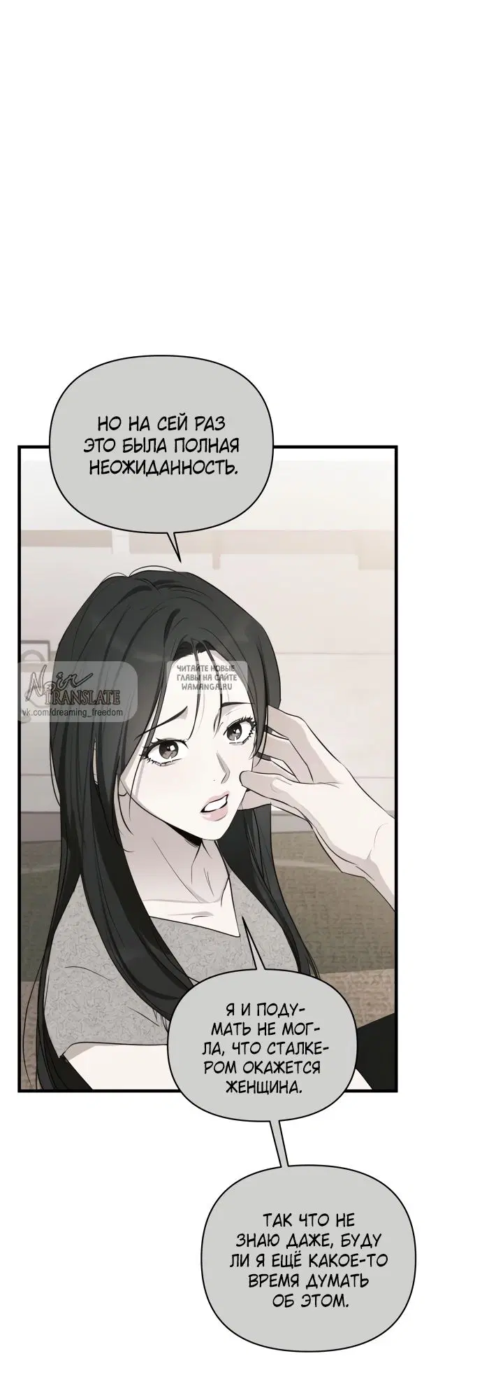 Page 24.000