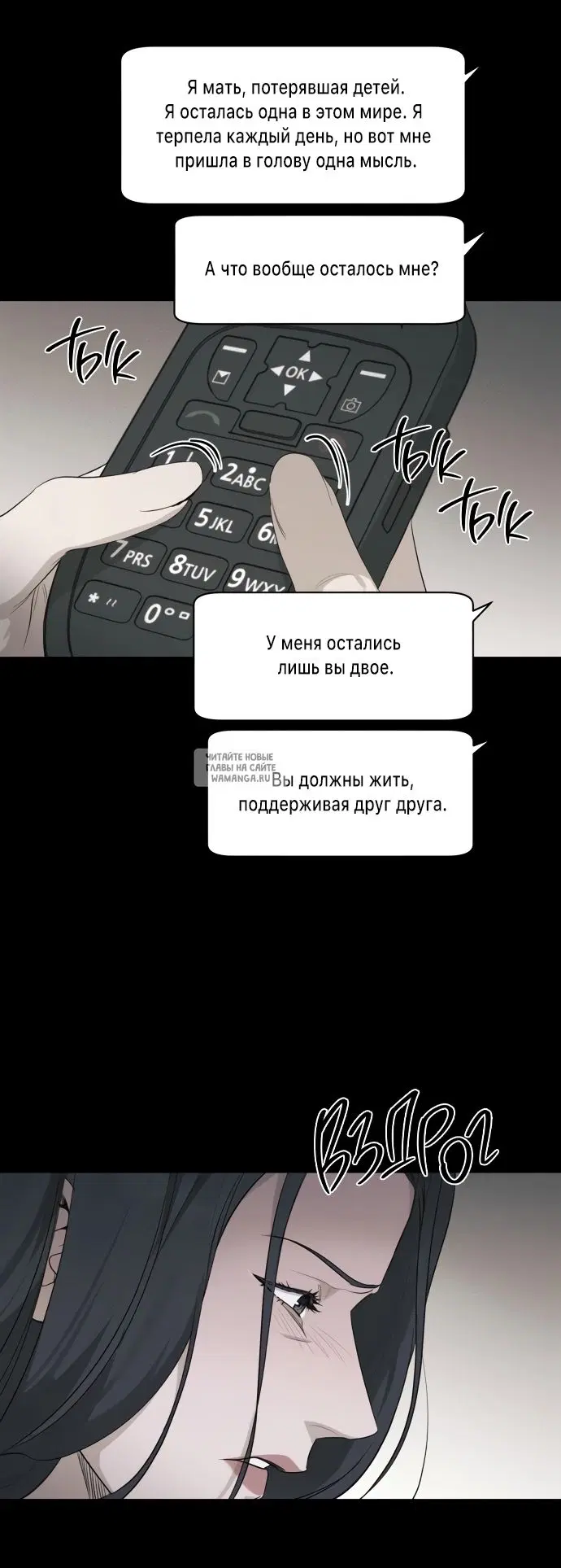 Page 24.000