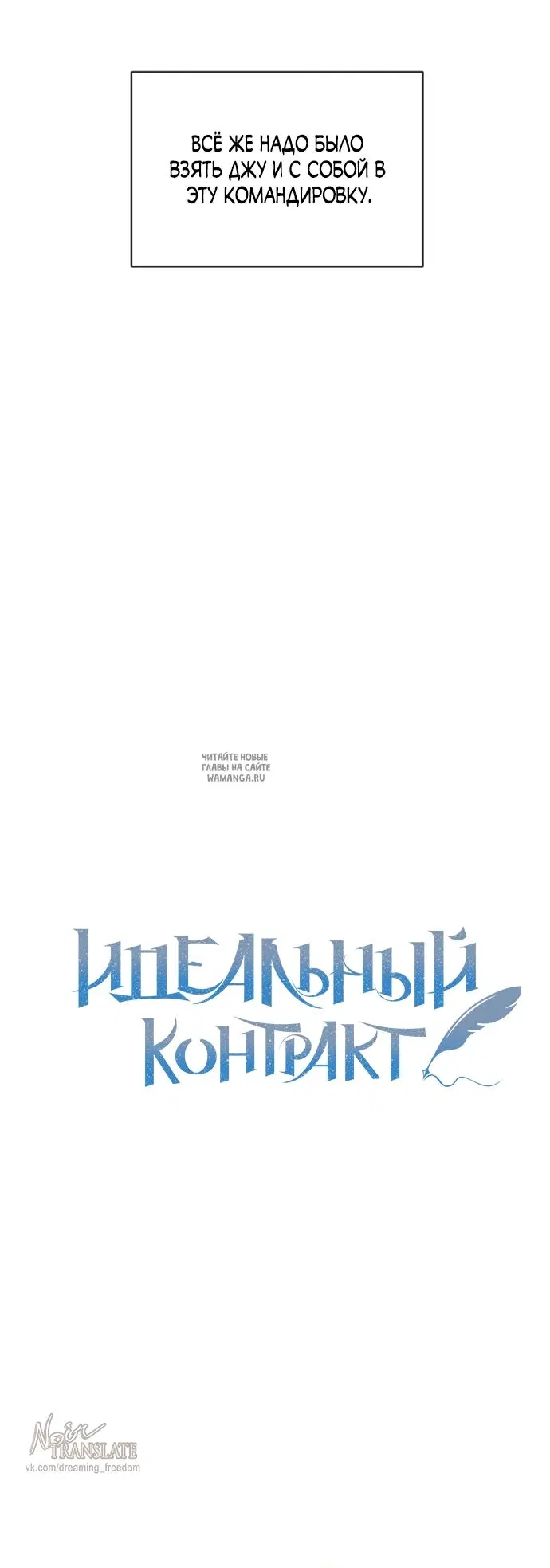 Page 24.000