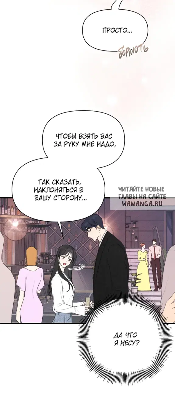Page 25.000