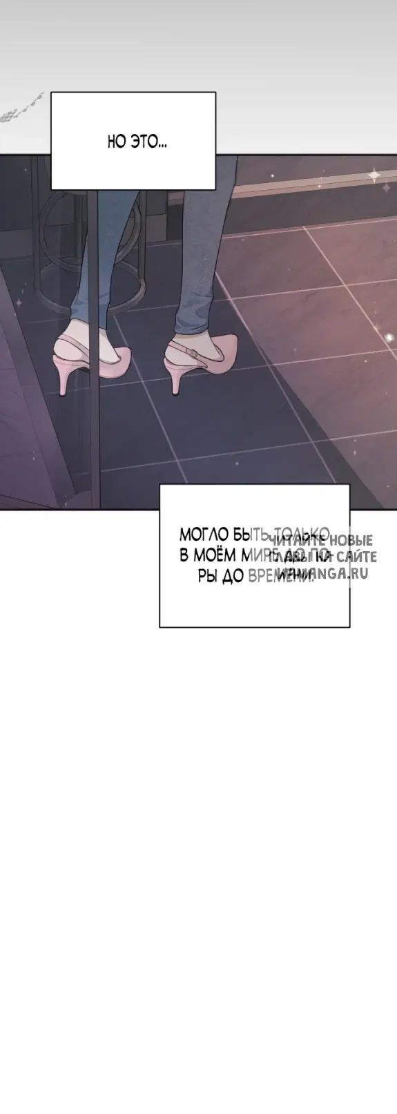 Page 25.000