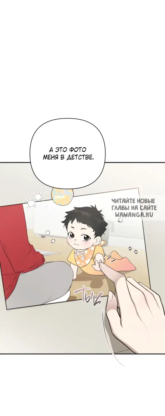 Page 25.000