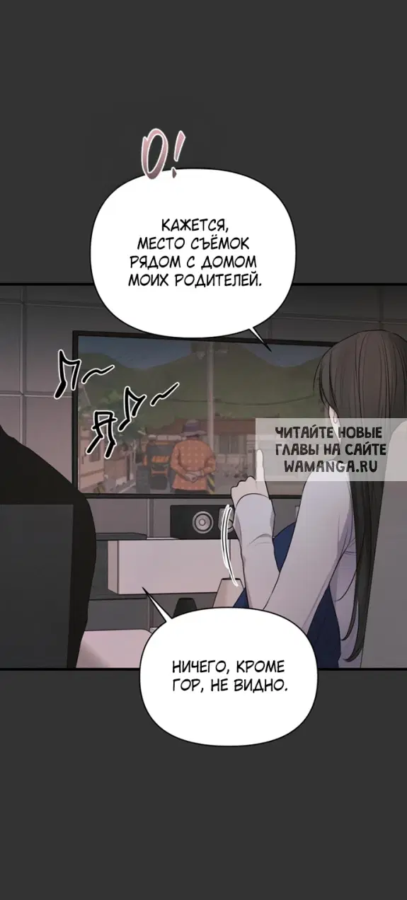 Page 25.000