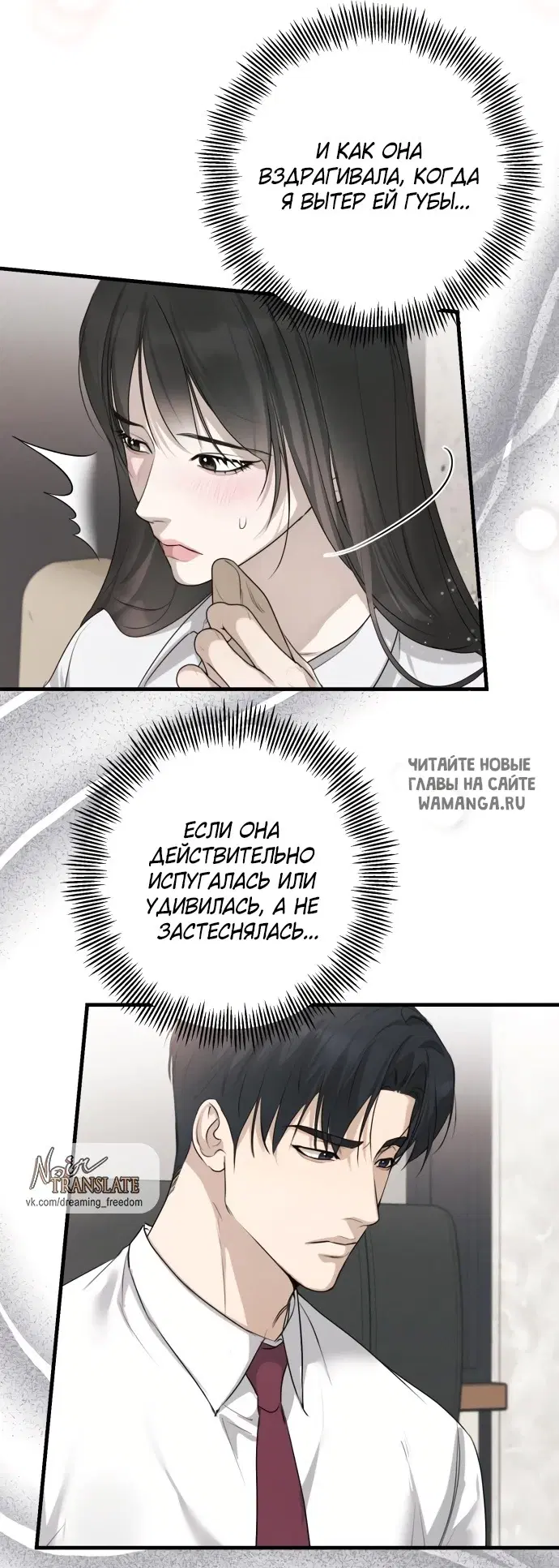 Page 25.000
