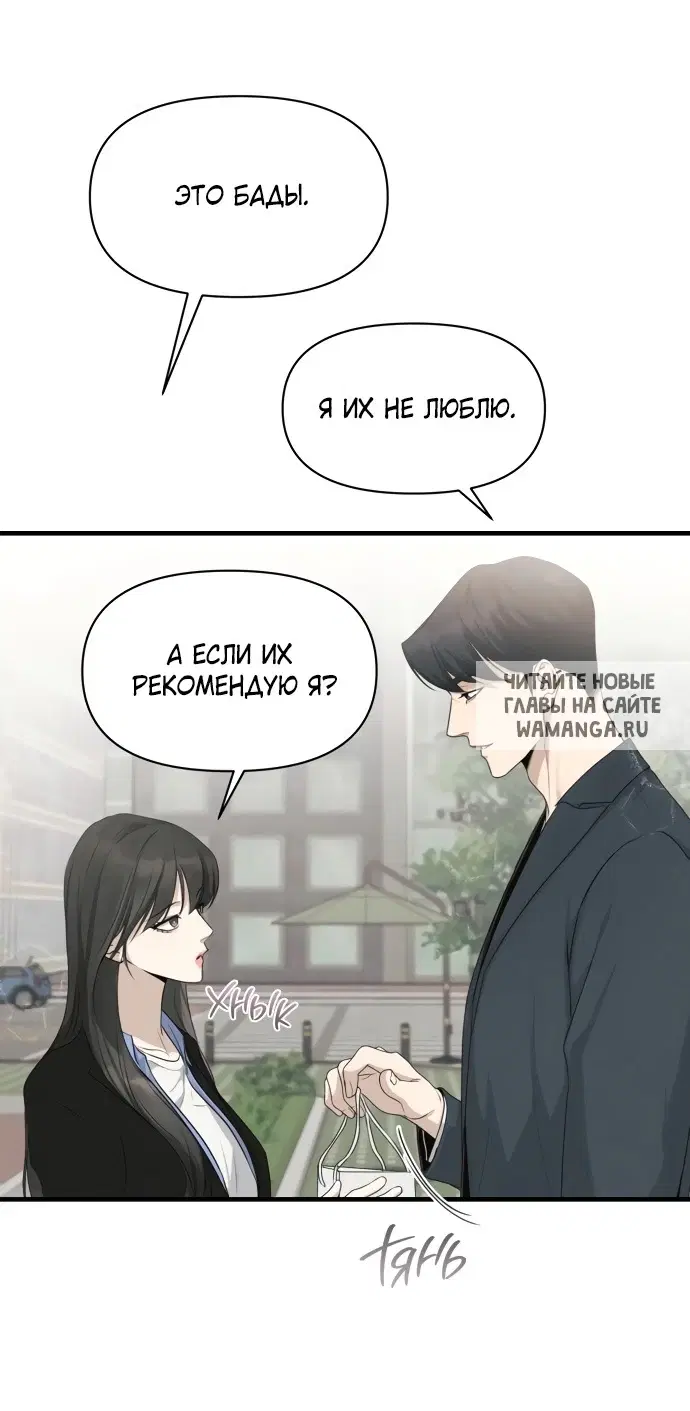 Page 25.000