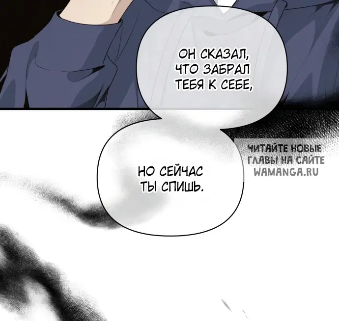 Page 25.000