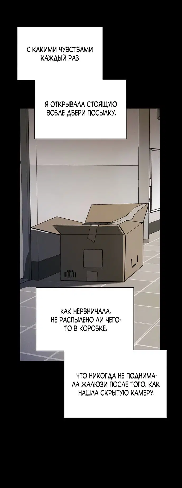 Page 25.000