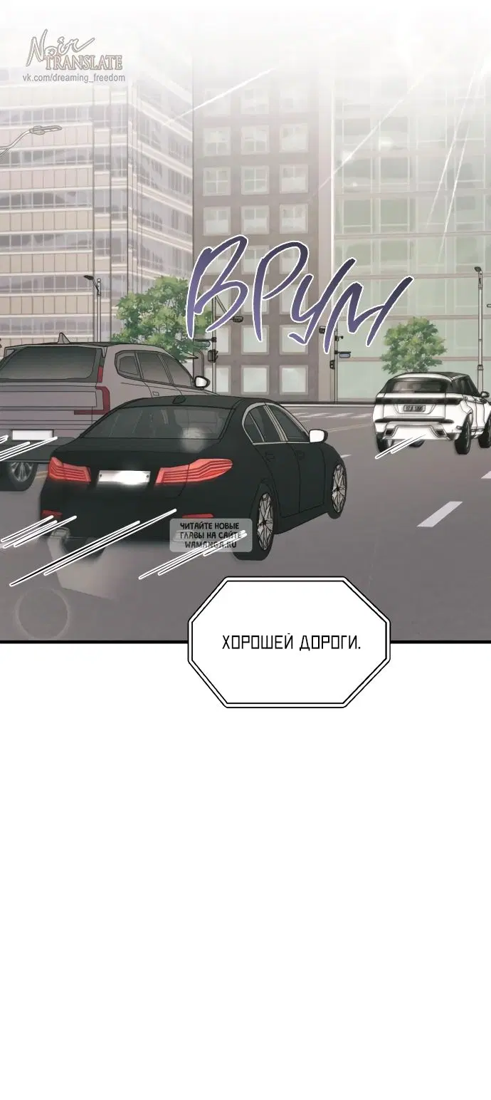Page 25.000