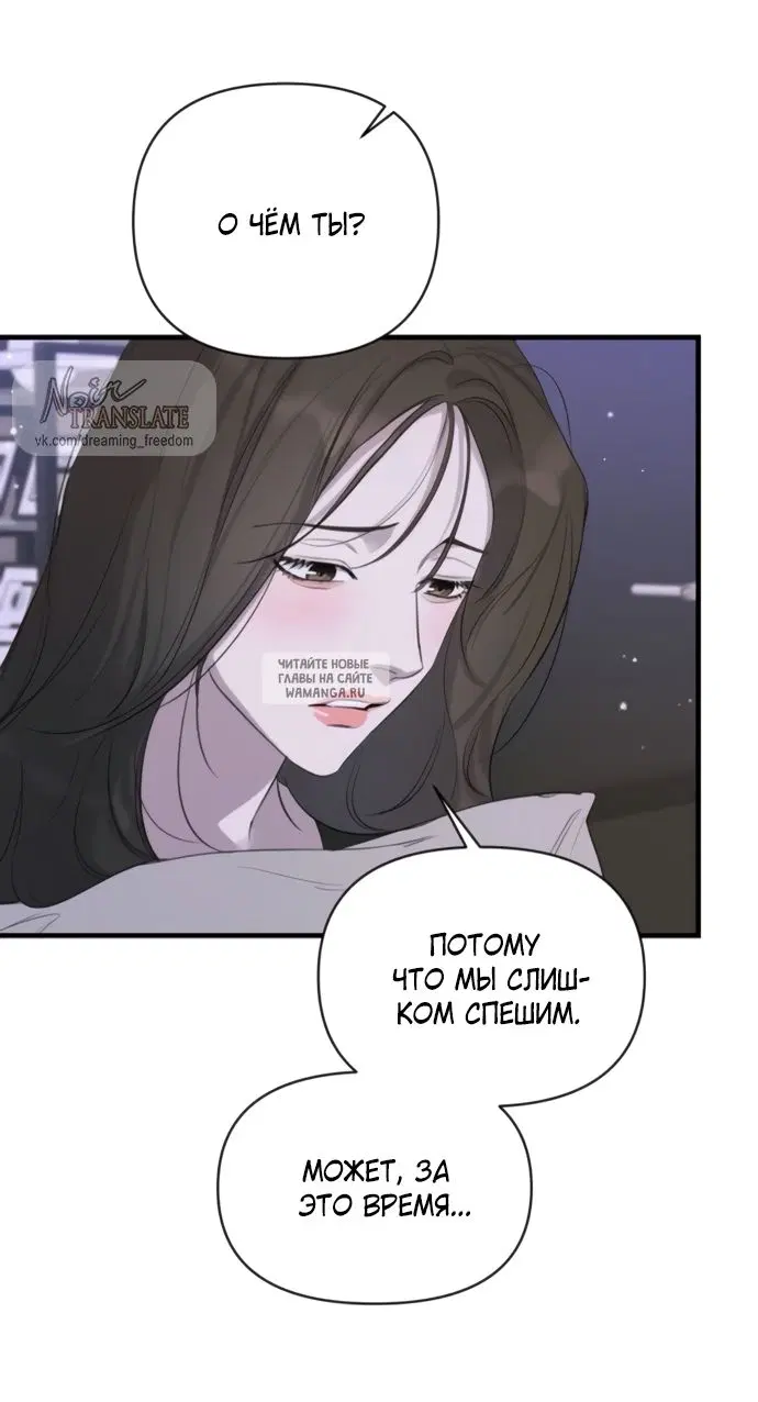 Page 25.000