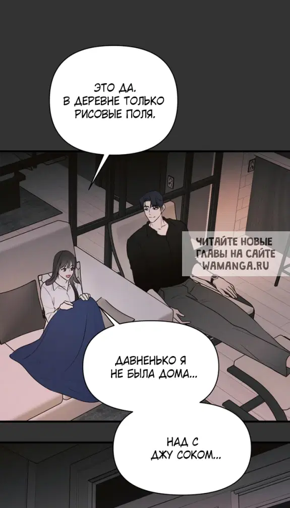 Page 26.000