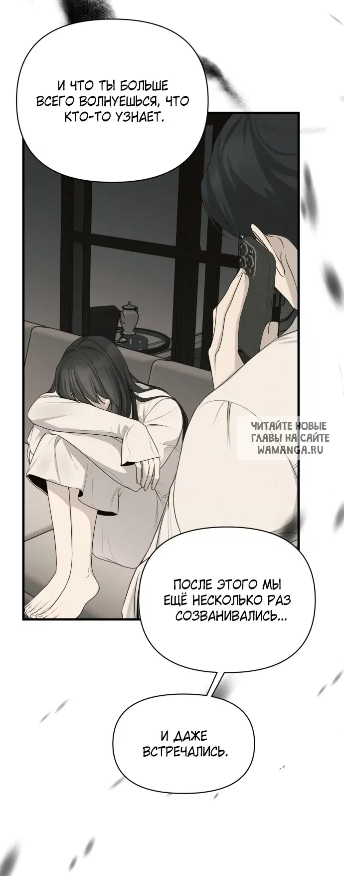 Page 26.000