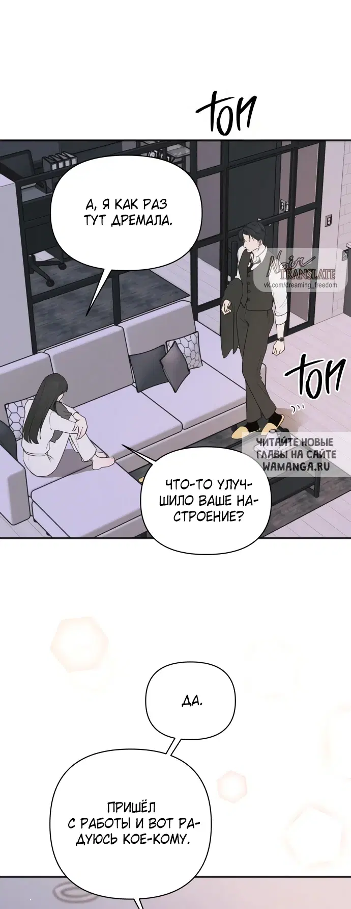 Page 26.000