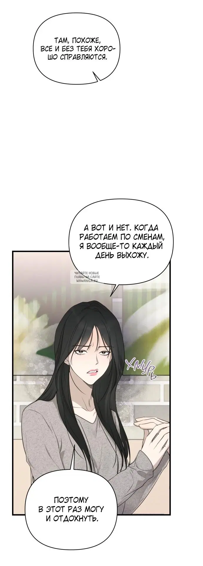 Page 26.000