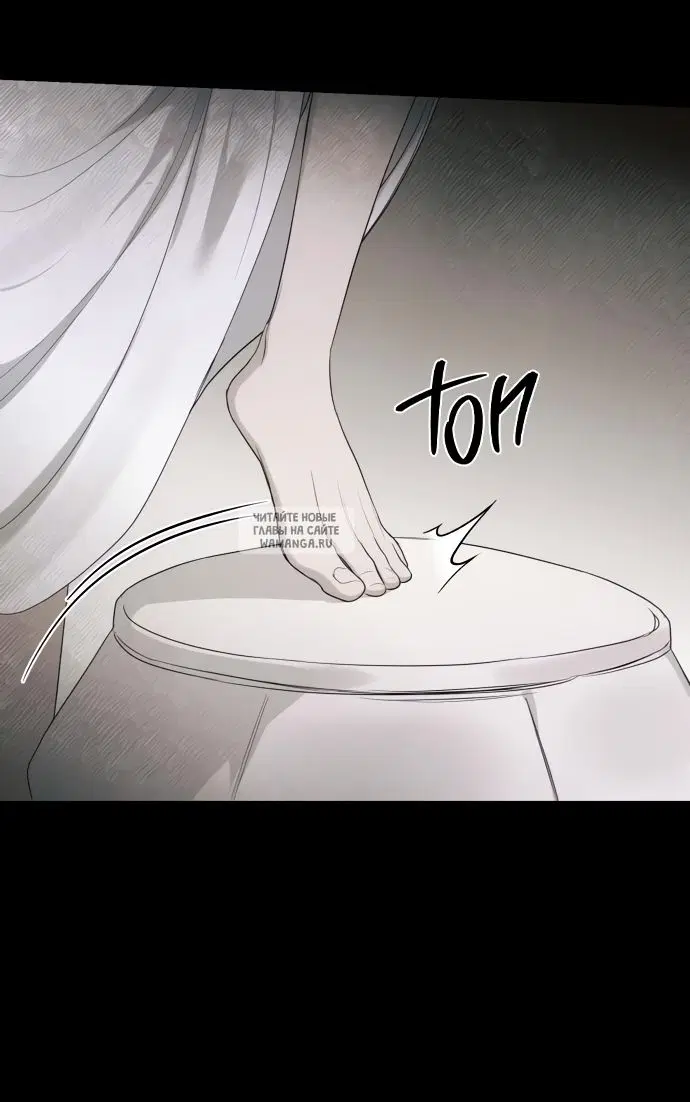 Page 26.000
