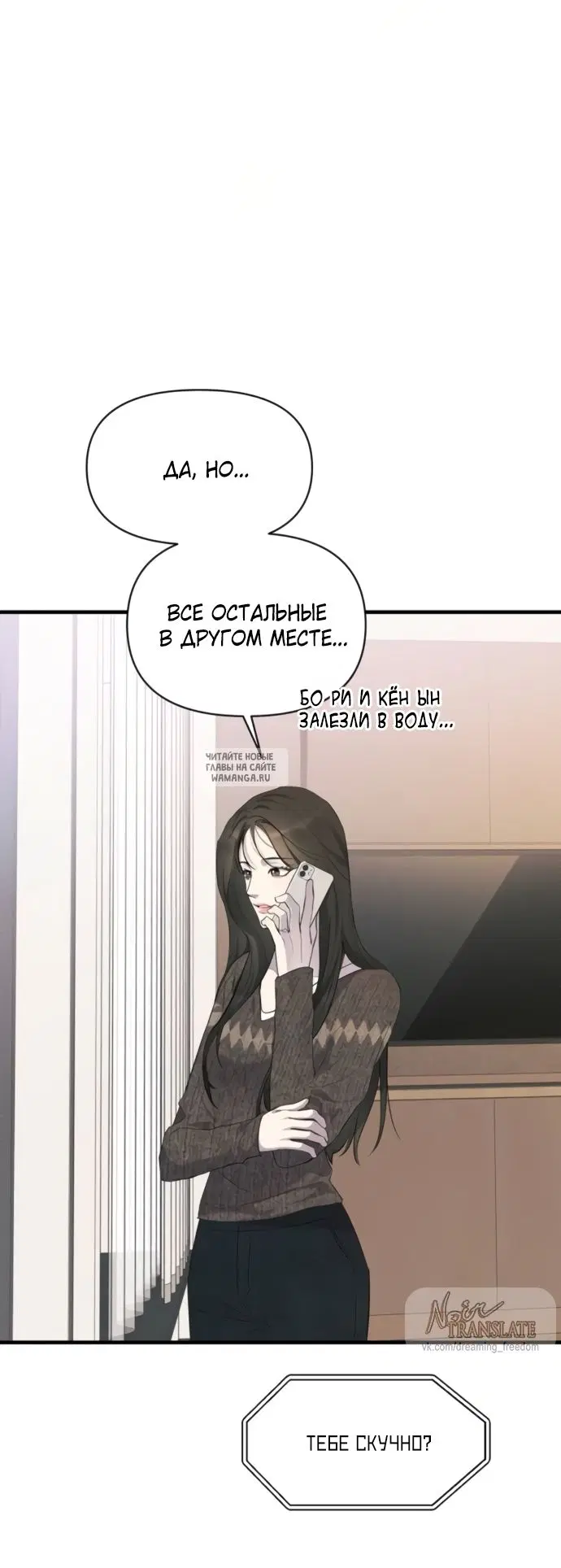 Page 26.000