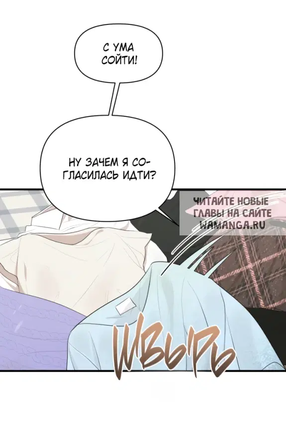Page 27.000