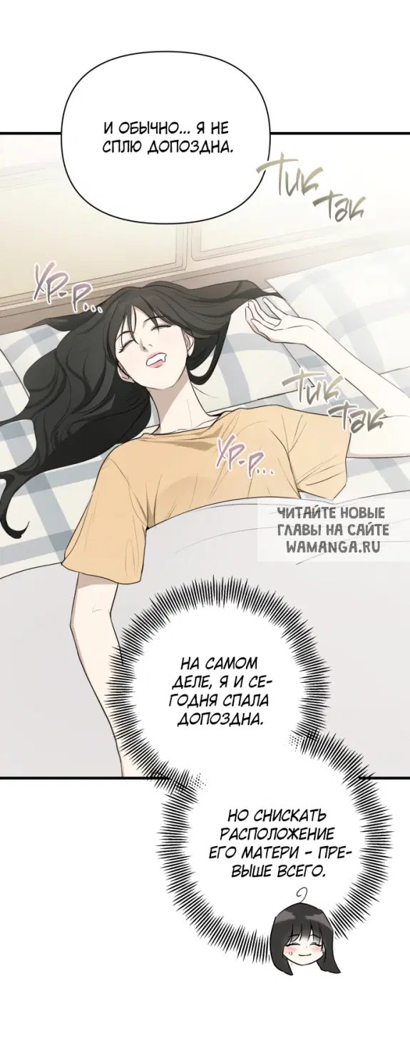 Page 27.000