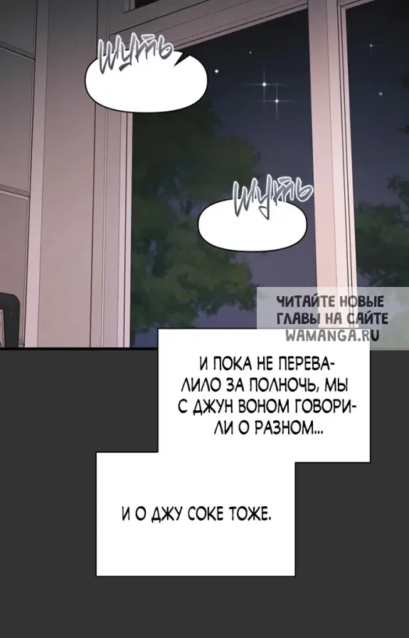 Page 27.000