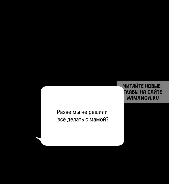 Page 27.000