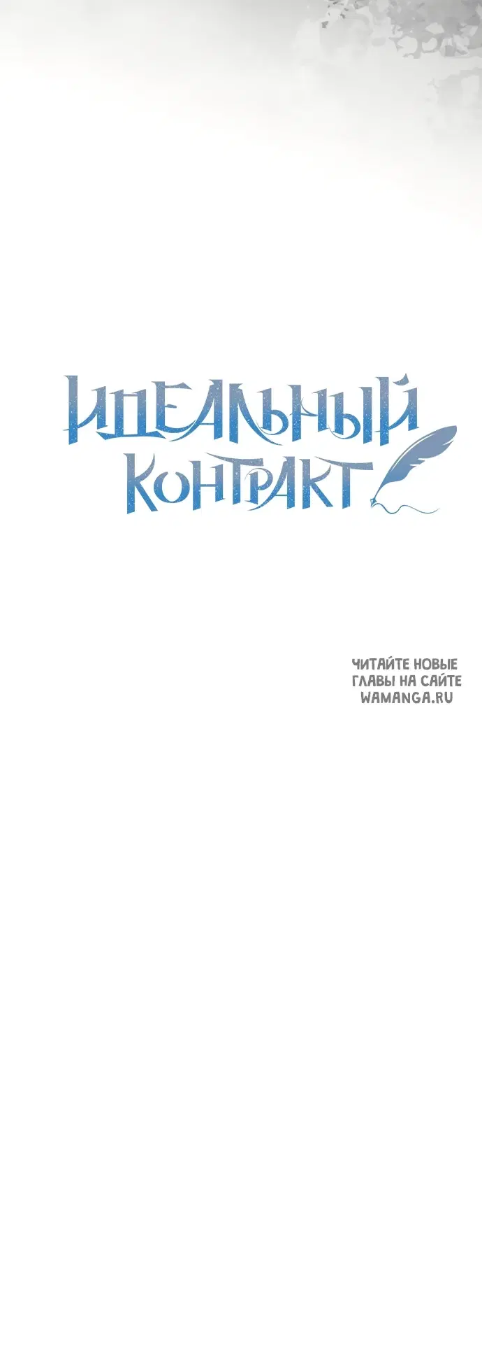 Page 27.000