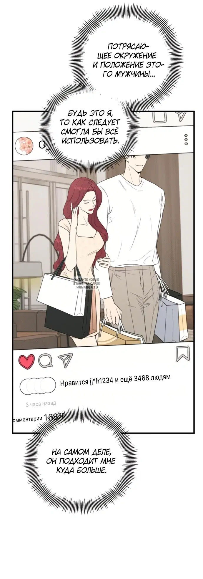 Page 27.000