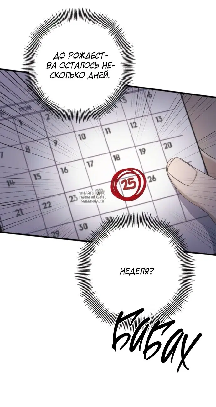 Page 27.000