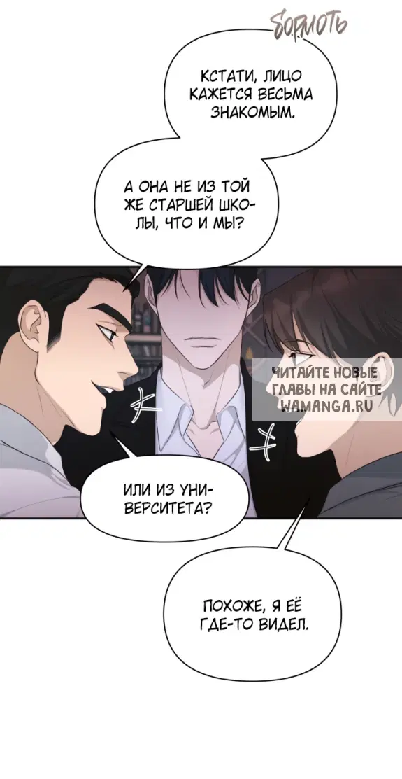 Page 28.000
