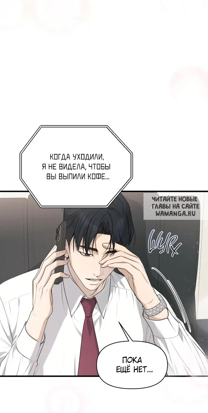 Page 28.000
