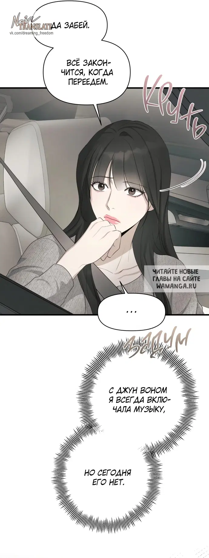 Page 28.000
